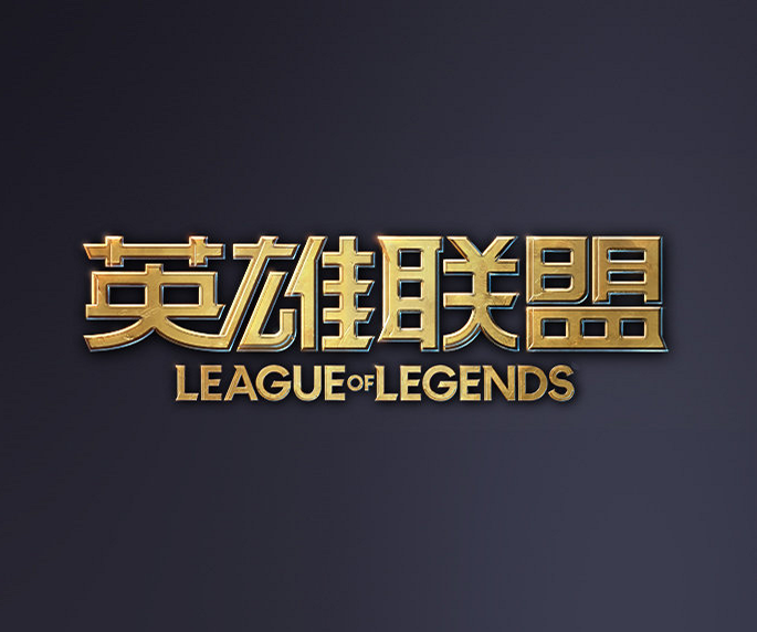 对线压制与 对线压制与