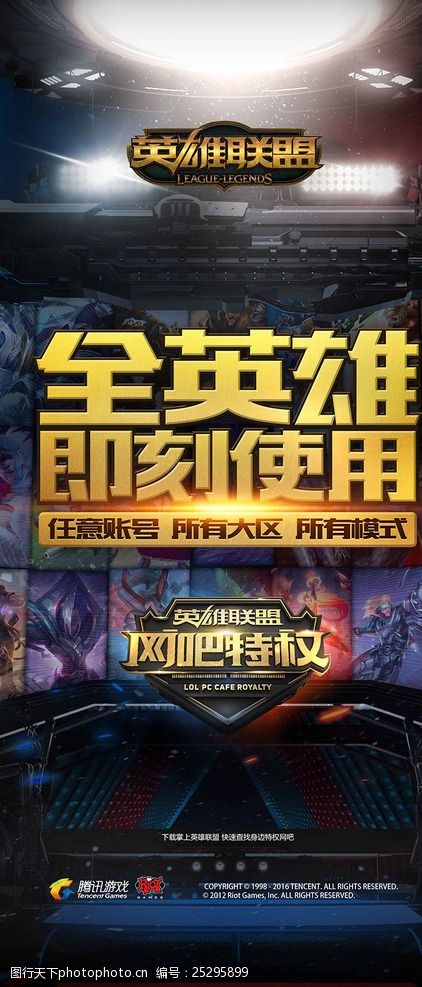 合数 合数