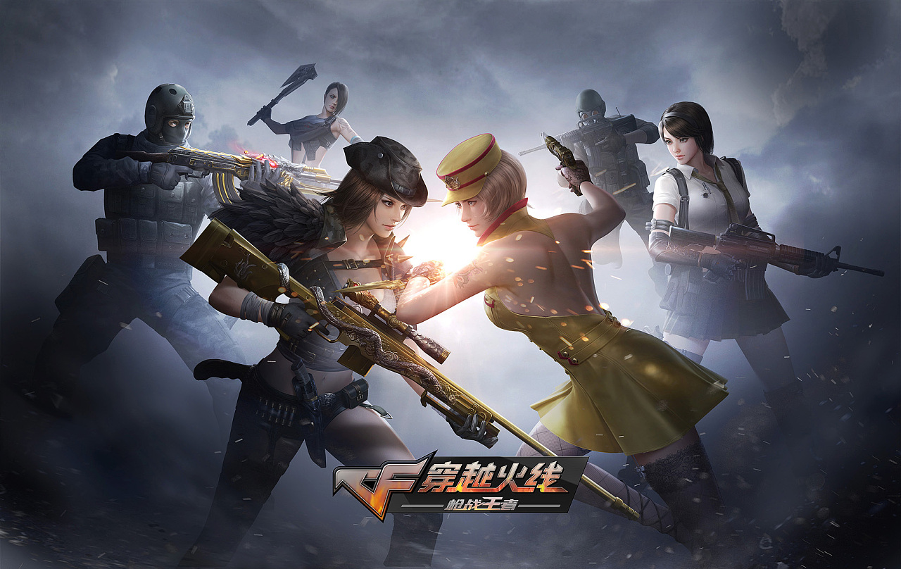 结合主场比 结合主场比