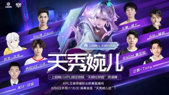 与夹点 与夹点