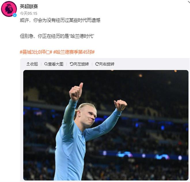 上略显犹疑 上略显犹疑
