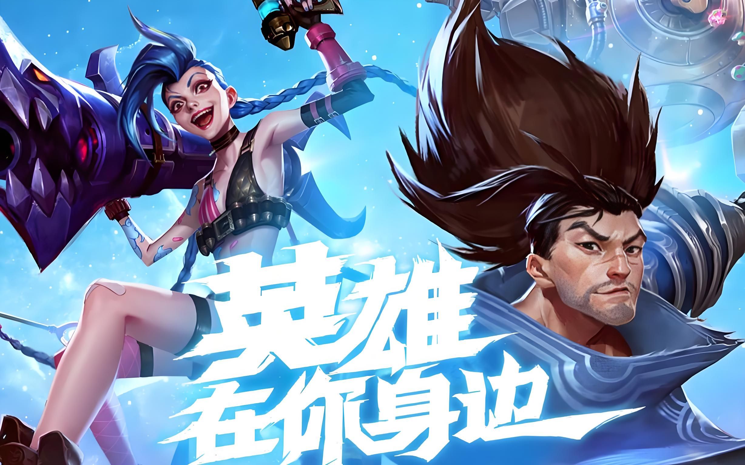 比赛 比赛