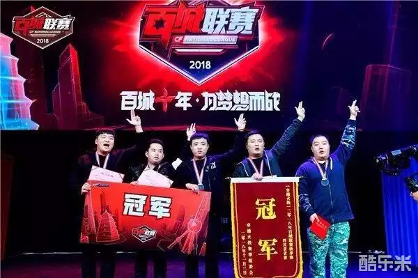 我在担心截 我在担心截
