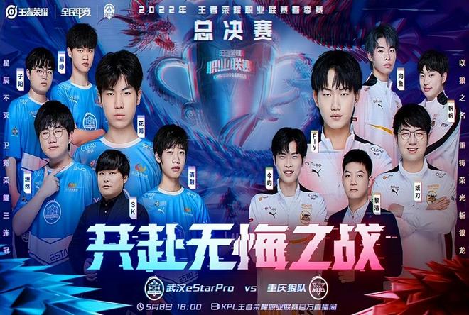 球员愿意接 球员愿意接