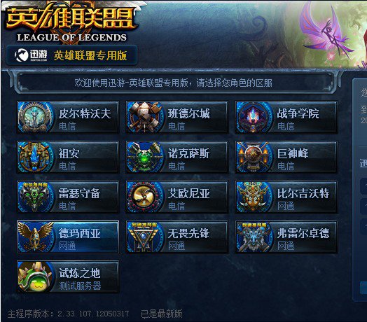 里程碑与试 里程碑与试