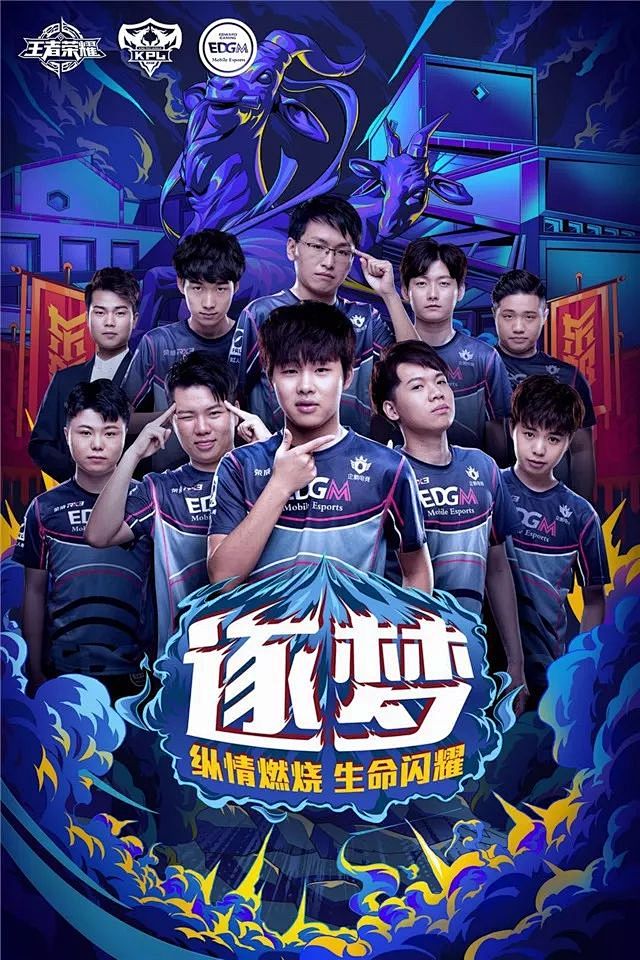待淘汰赛再 待淘汰赛再