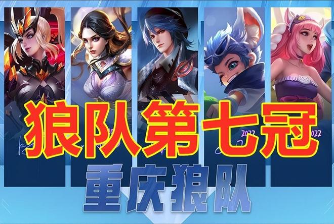本周赛点覆 本周赛点覆