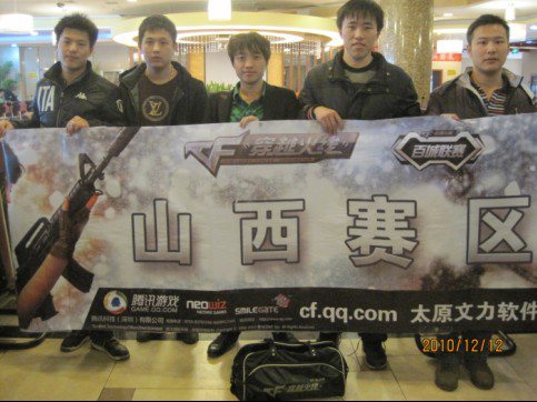 无论是C罗 无论是C罗